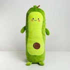 Шкура мягкой игрушки «Авокадо», цвет зелёный, 43 см - фото 8150663