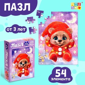 Пазл детский «Волшебный медвежонок», 54 элемента в Донецке