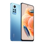 Смартфон Xiaomi Redmi Note 12 Pro, 6.67", 8Гб, 256Гб, 108Мп, 8Мп, 5000мАч, NFC, синий 9775959 - фото 8059896