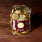 Монеты в банке «Рубль», 6 г (120 шт) - фото 803531239