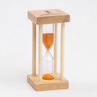 Песочные часы "Африн", на 1 минуту, 8.5 х 4 см, оранжевые - фото 8136530