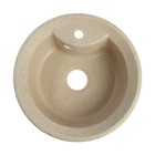 Мойка для кухни из камня ZEIN 1/Q5, d=480 мм, круглая, перелив, цвет песочный - фото 8091604