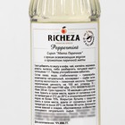 Сироп RICHEZA Мята Перечная стекло 330 мл - фото 803569655