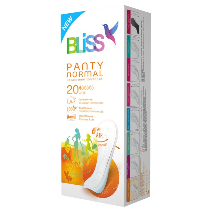 Прокладки ежедневные «Bliss» Panty Normal, 20 шт 103275