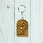 Key chain "the Prayer of the driver"