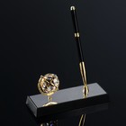 Ручка на подставке «Глобус», 16×6×20 см, с кристаллами