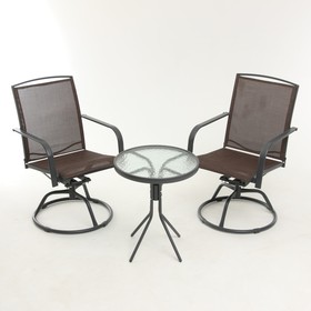 Набор садовой мебели: Стол и 2 кресла на круглой подставке
