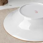 Тарелка глубокая «Бомонд», d=20 см - фото 800079453