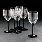 Набор бокалов для вина «Домино», 350 мл, 6 шт - фото 1057790