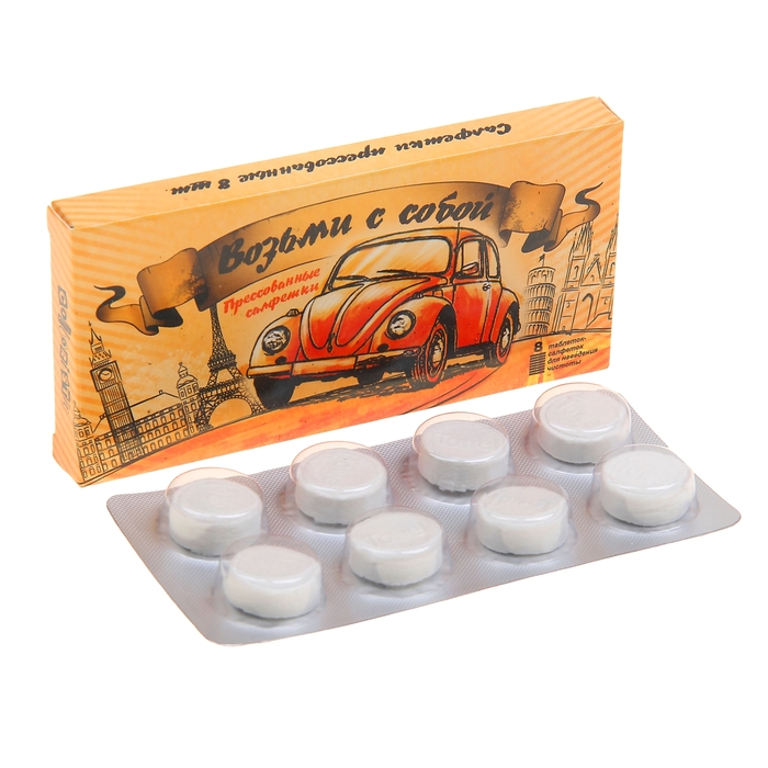 В упаковке 8 шт. Туалетная бумага 3 х сл 8 рул, 30 м, 100 % перв целлюлоза стг. Джилет венус оригинальные. В упаковке 8 шт. В упаковке 8 шт.