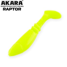 Рипер Akara Raptor R-2,5 6,5 см, цвет 04Y, 4 шт.
