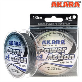 Шнур Akara Power Action X-4, цвет Grey, d=0,18, 135 м.