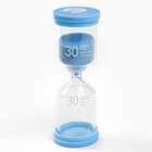 Песочные часы Happy time, на 30 минут, 4.4 х 12.6 см, голубые - фото 8140740