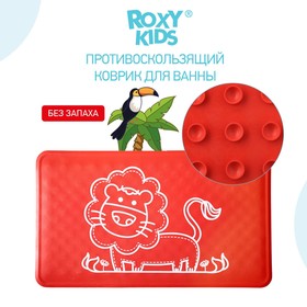 Антискользящий резиновый коврик ROXY-KIDS для ванны, 34х58 см, цвет красный