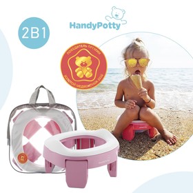 {{productViewItem.photos[photoViewList.activeNavIndex].Alt || productViewItem.photos[photoViewList.activeNavIndex].Description || 'Дорожный горшок HandyPotty в фирменной сумке, цвет розовый'}}