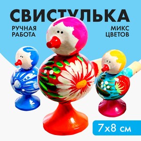 Свистулька в форме птички МИКС в Донецке