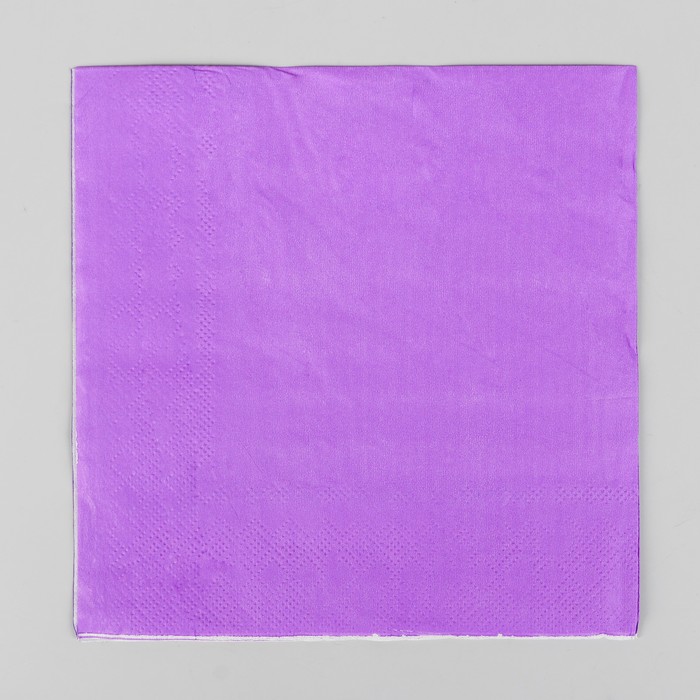 Салфетки бумажные двухслойные, набор 20 шт., 33 × 33 см, однотонные, цвет сиреневый
