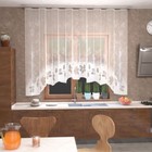 Штора кухонная со шторной лентой, ширина 260 см, высота 160 см, цвет белый - фото 8278633