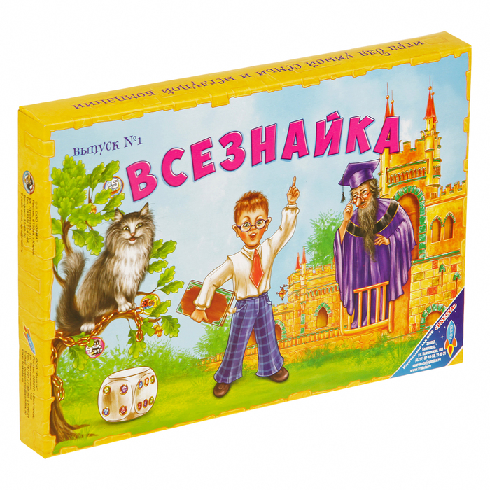 Обучающая игра &quot;Всезнайка&quot;