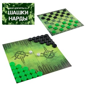 Набор для игры 2 в 1 Шашки + Нарды ′Военные′, 32 х 32 см, шашки черные и зеленые в Донецке