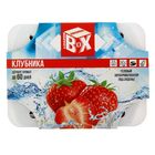 Ароматизатор под сиденье авто "Aroma box", клубника Ароматизатор под сиденье авто "Aroma box", клубника