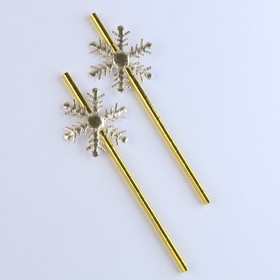 Трубочки для коктейля ′Снежинки′ золото набор 2 штуки в Донецке