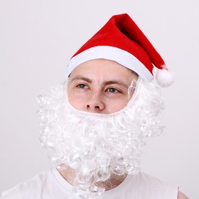 Колпак с бородой «Дед мороз» в Донецке
