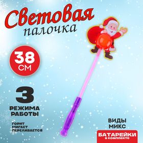 Световая палочка «Дед мороз», виды МИКС в Донецке