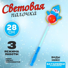 Световая палочка «Снеговик», виды МИКС в Донецке