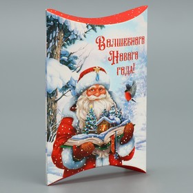Коробка сборная фигурная «Волшебного Нового года!», Дед Мороз, 11 × 8 × 2 см в Донецке
