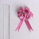 Бант-шар № 1,8 "Тонкие полоски", цвет кофейный 894782