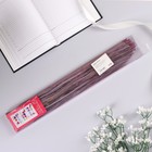 Бант-шар № 1,8 "Тонкие полоски", цвет кофейный 894782