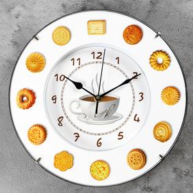 Часы настенные, серия: Кухня, "Печеньки", d=30 см в Донецке