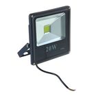 Прожектор светодиодный серия SLIM 20W, IP66, 1800Lm, 6000К БЕЛЫЙ ХОЛОДНЫЙ