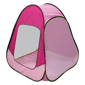 Палатка детская игровая «Радужный домик» 75 × 75 × 90 см, цвет розовый + малиновый в Донецке