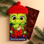 Шоколад ЕОНК  большой выбор товаров оптом и в розницу по низким ценам с доставкой по России