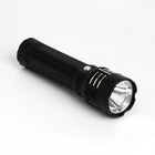 Flashlight rechargeable "Outao" OT-928, 1 LED, 220V, black, 4.5 × 16 cm