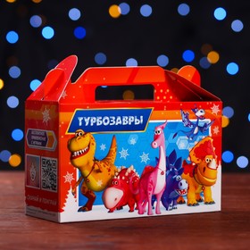 Подарочная коробка ′Турбозавры′, 17,5 х 7 х 10,5 см в Донецке
