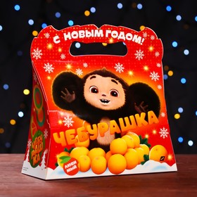 Подарочная коробка  ′Чебурашка′, Сумочка , 25,5 х 11 х 20 см в Донецке