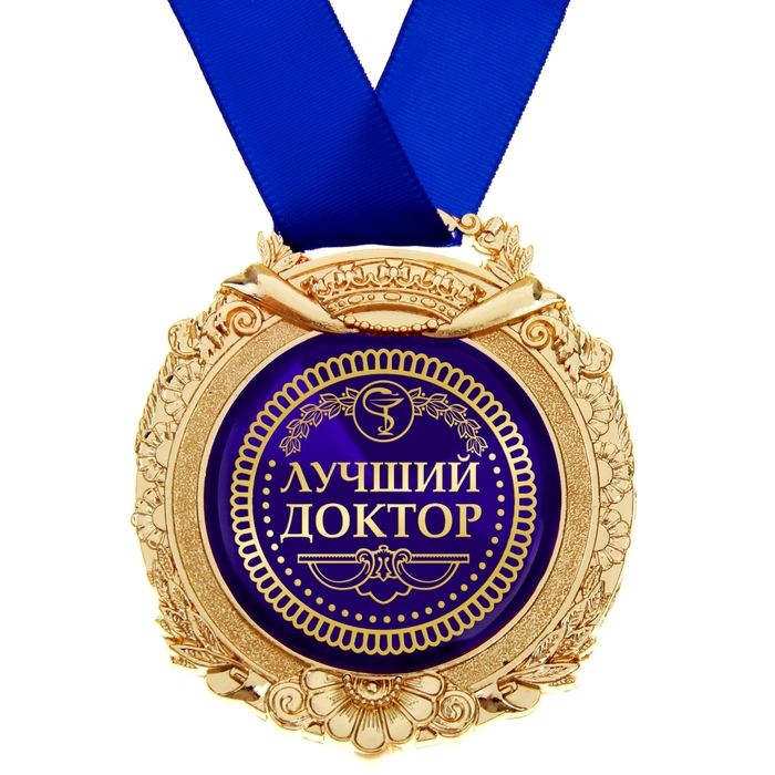 День открытки, самые лучшие открытки мужчине
