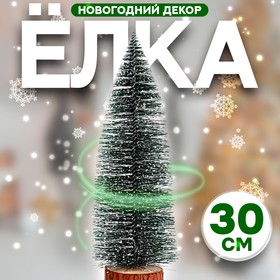 Сувенир Ноыогодний «Ёлочка зелёная в снегу» 8 × 8 × 30 см в Донецке