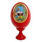 Яйцо на подставке "Куличи и храм" Яйцо на подставке "Куличи и храм"