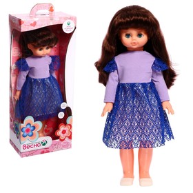 Кукла «Алиса сирень», 55 см в Донецке