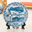 Сувенирная тарелка «Новосибирск», d = 15 см - фото 269638