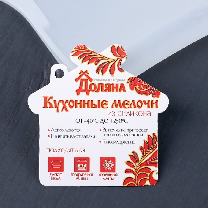 Мешок для замешивания теста 35×22 см "Бронк", цвет белый