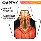 Фартук текстиль "Королева на кухне" Фартук текстиль "Королева на кухне"
