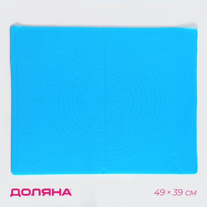 Коврик с разлиновкой силиконовый Доляна «Буссен», 49×39 см, цвет МИКС - фото 269847