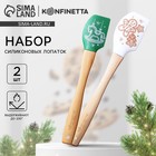 Посуда и кухонные принадлежности ЕОНК  большой выбор товаров оптом и в розницу по низким ценам с доставкой по России