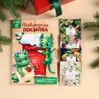 Продукты питания