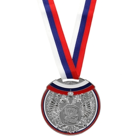 {{photo.Alt || photo.Description || 'Медаль призовая, триколор, 2 место, серебро, d=7 см'}}